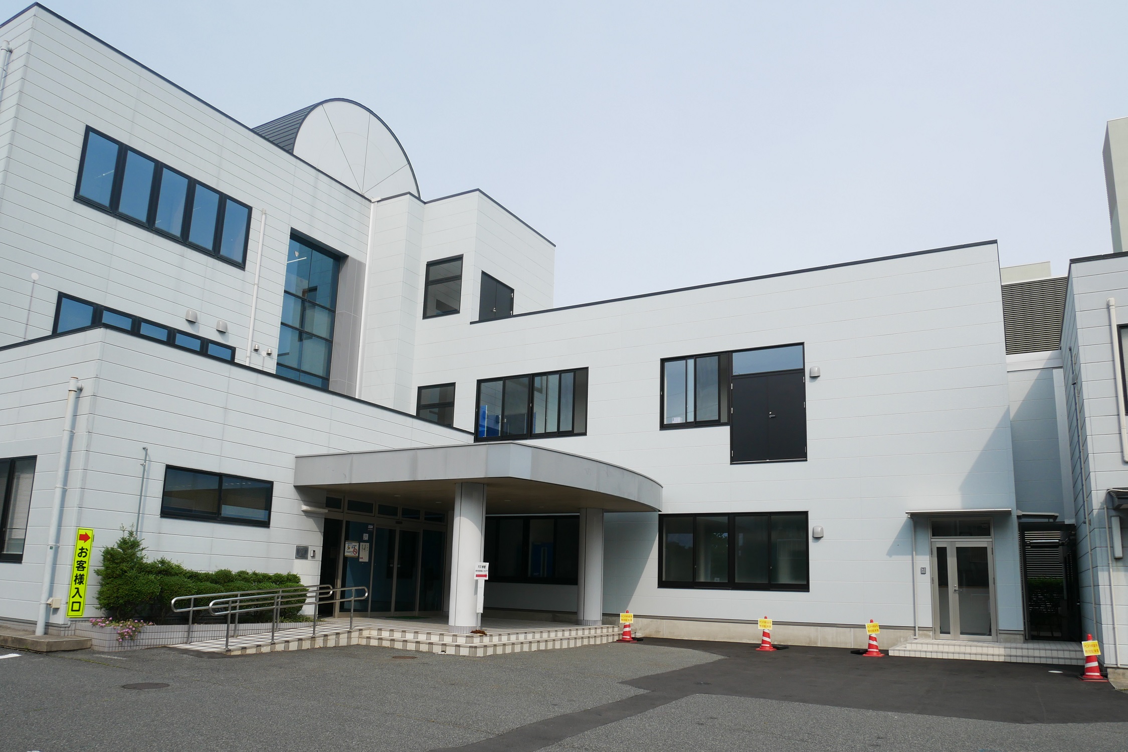 公益財団法人鳥取県保健事業団